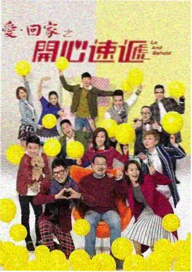 星辰影视官方版剧集黎明之前