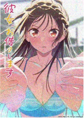 星辰影视官方版动漫机械蝉鸣